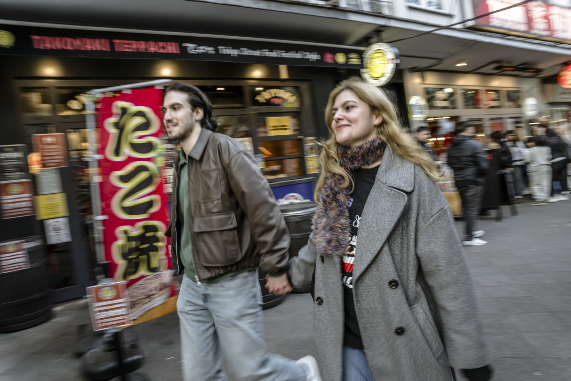 Little Tokyo in Düsseldorf